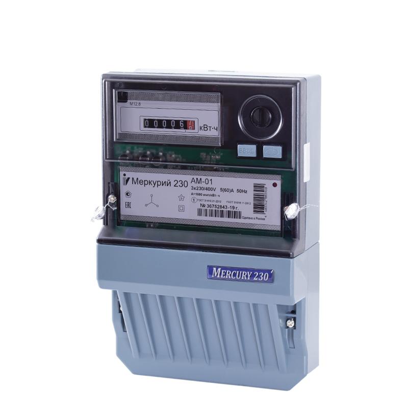 Счетчик Меркурий 230 AM-00 5-7,5А/100В …